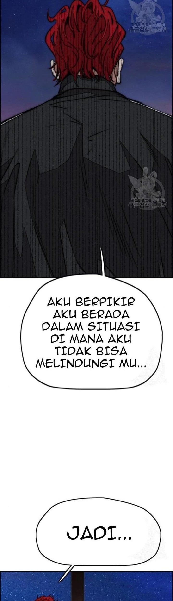 Halaman 79