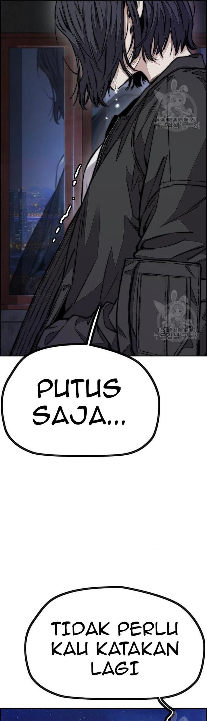 Halaman 81