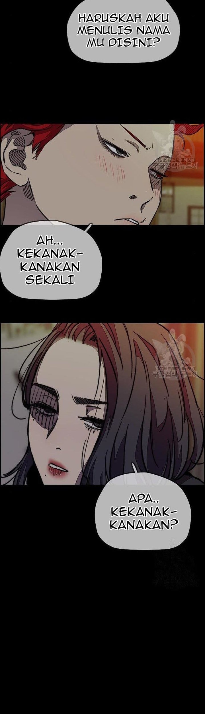 Halaman 87