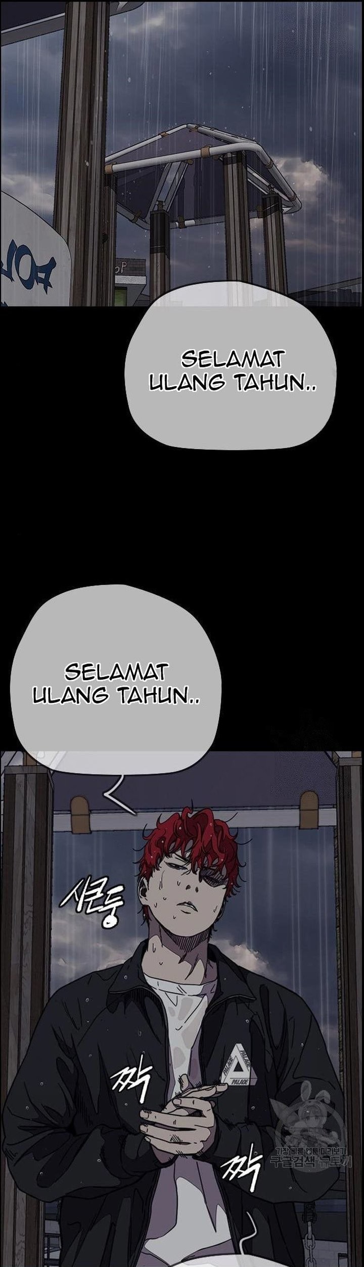 Halaman 89