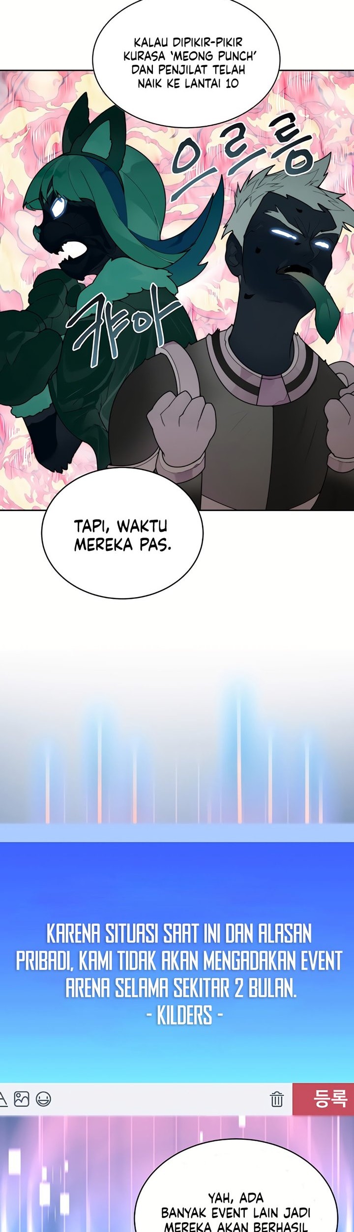 Halaman 124