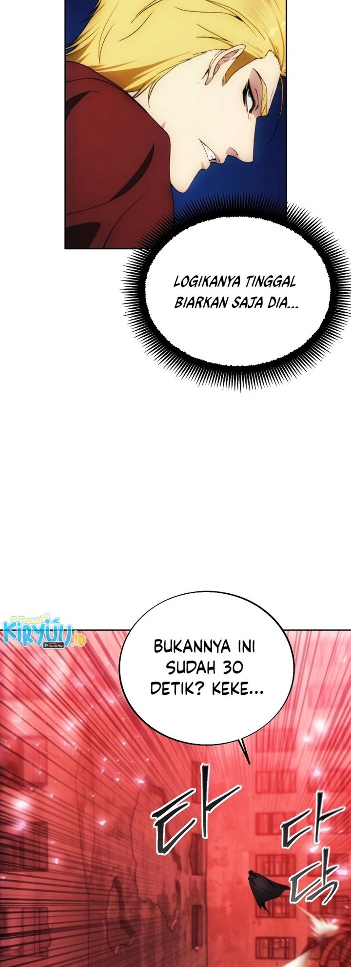 Halaman 96