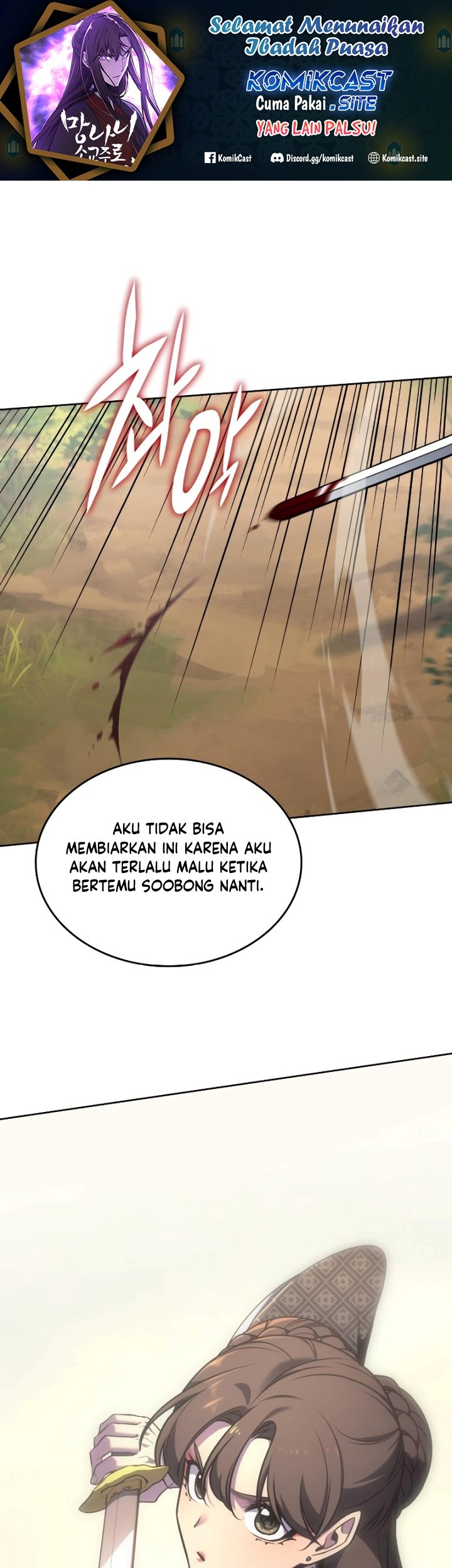 Halaman 132