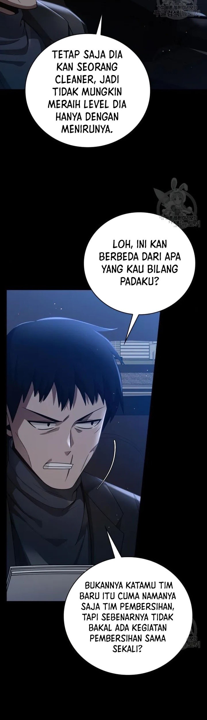Halaman 58
