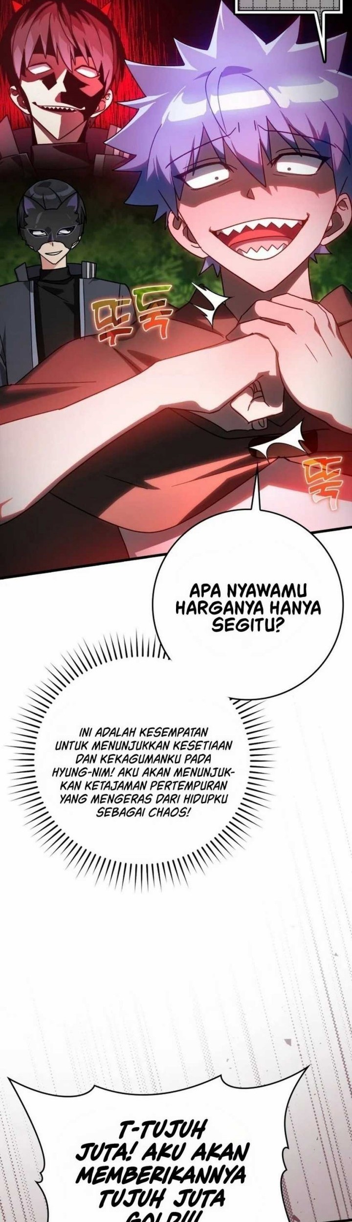 Halaman 125