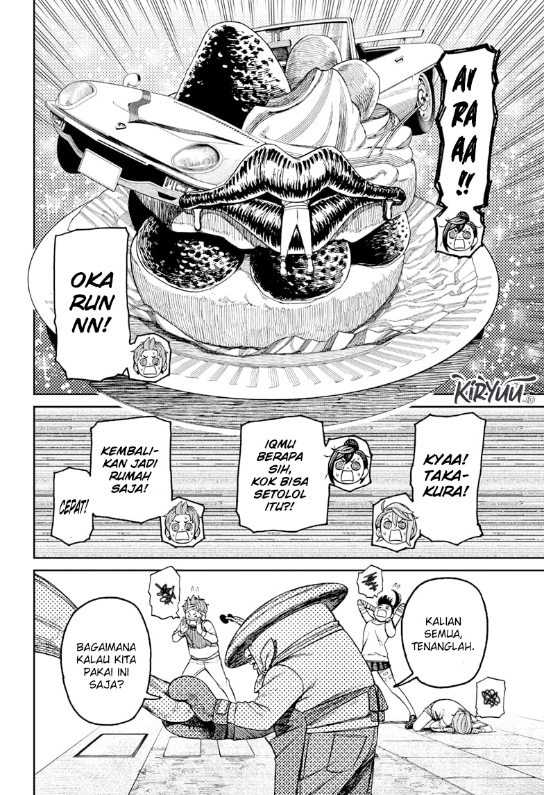 Halaman 17