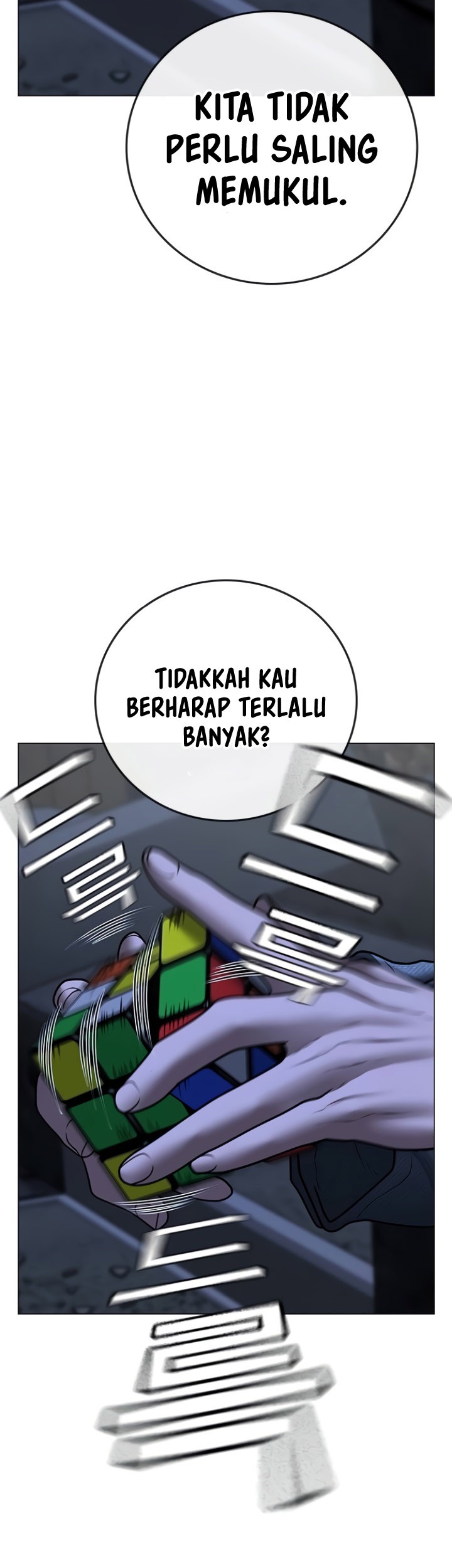 Halaman 77
