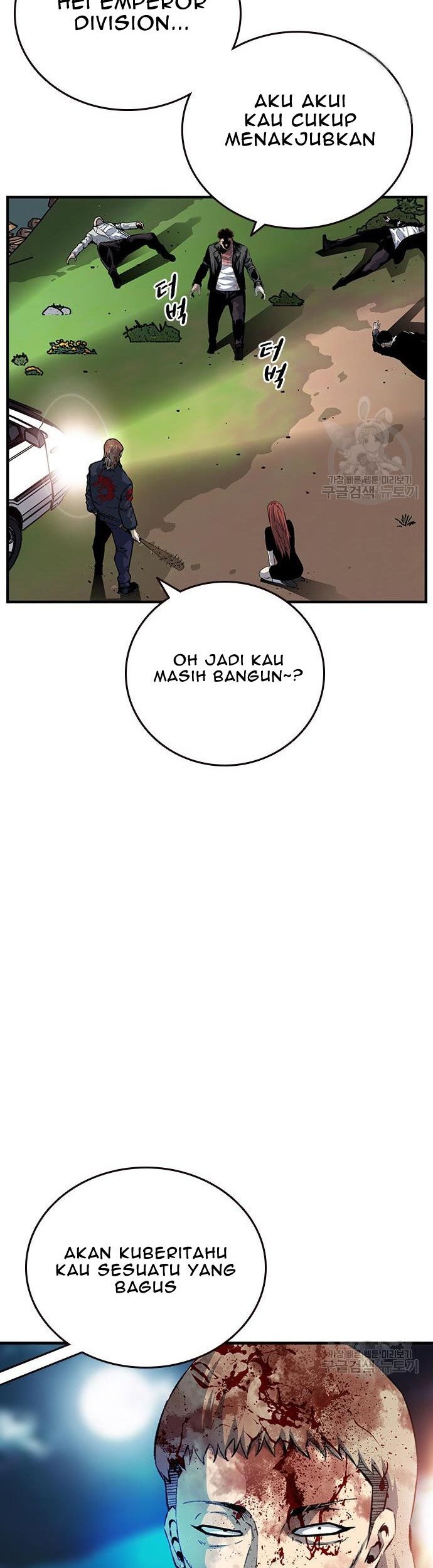 Halaman 117