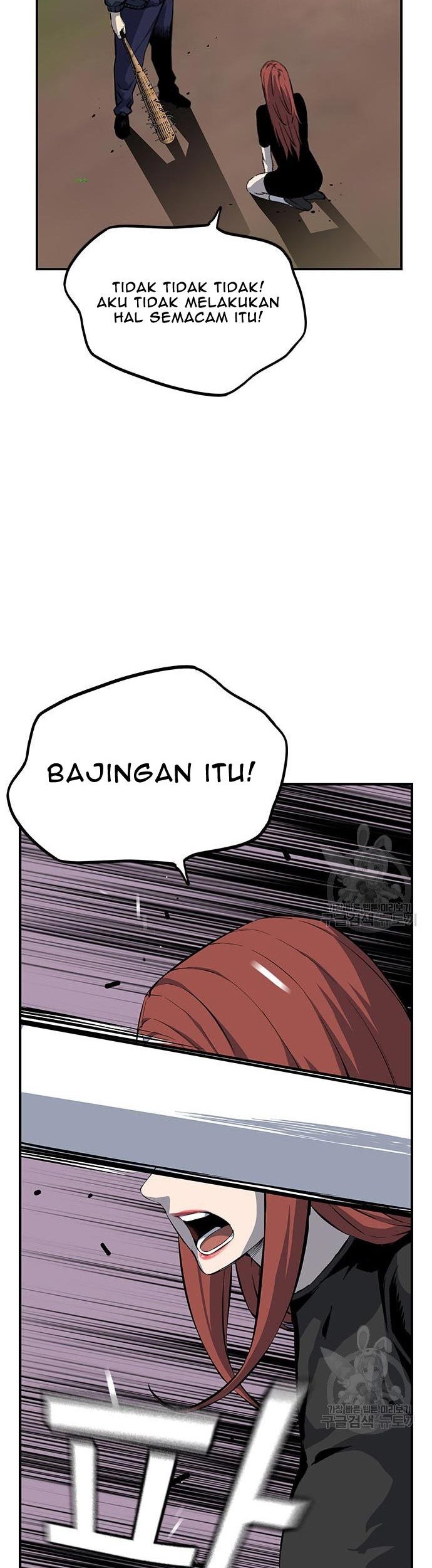 Halaman 138