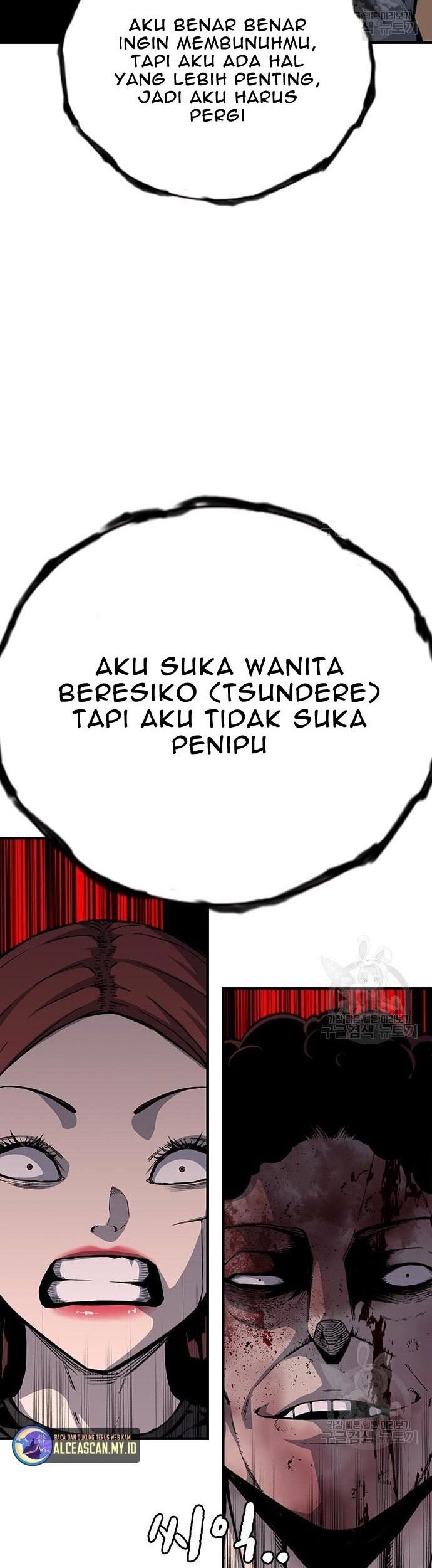 Halaman 159