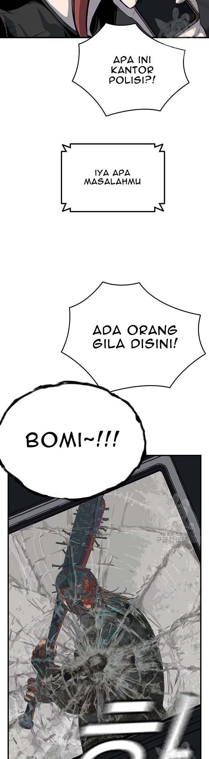 Halaman 96