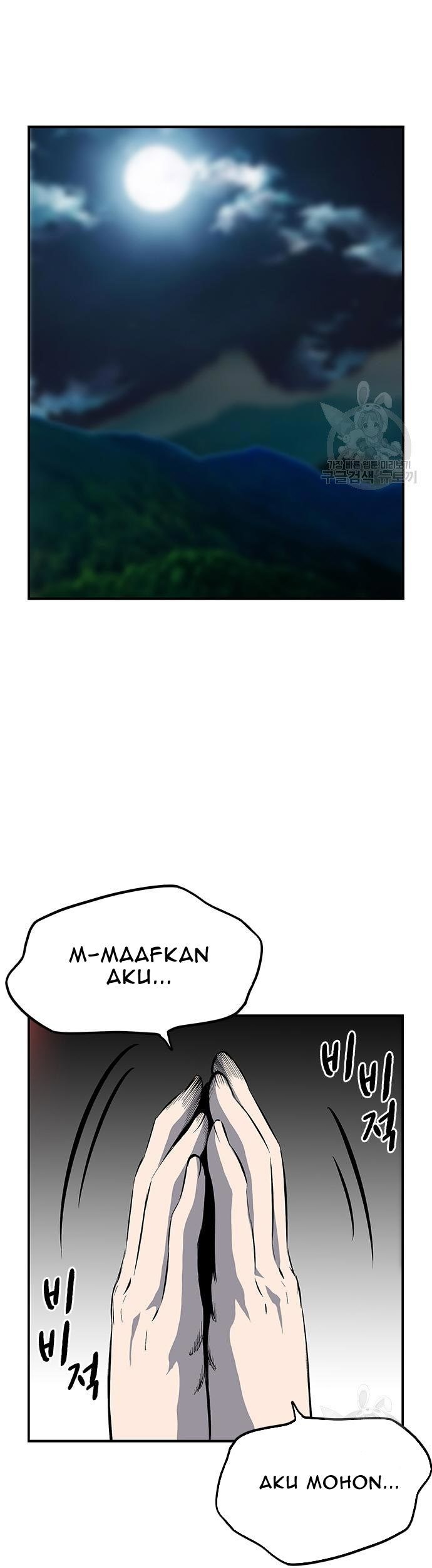 Halaman 104