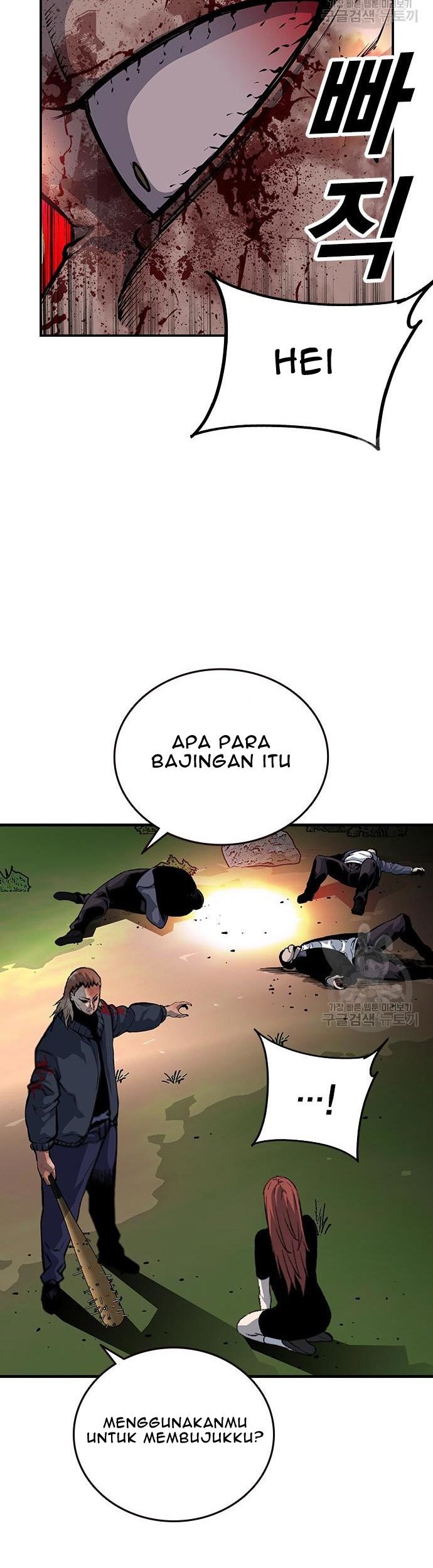 Halaman 111