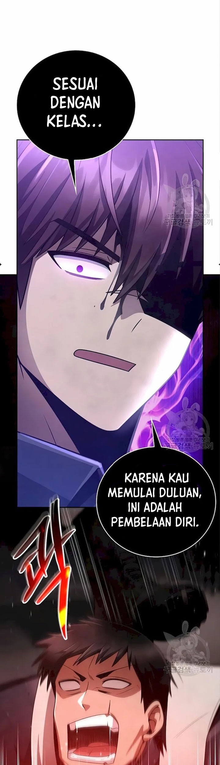 Halaman 76