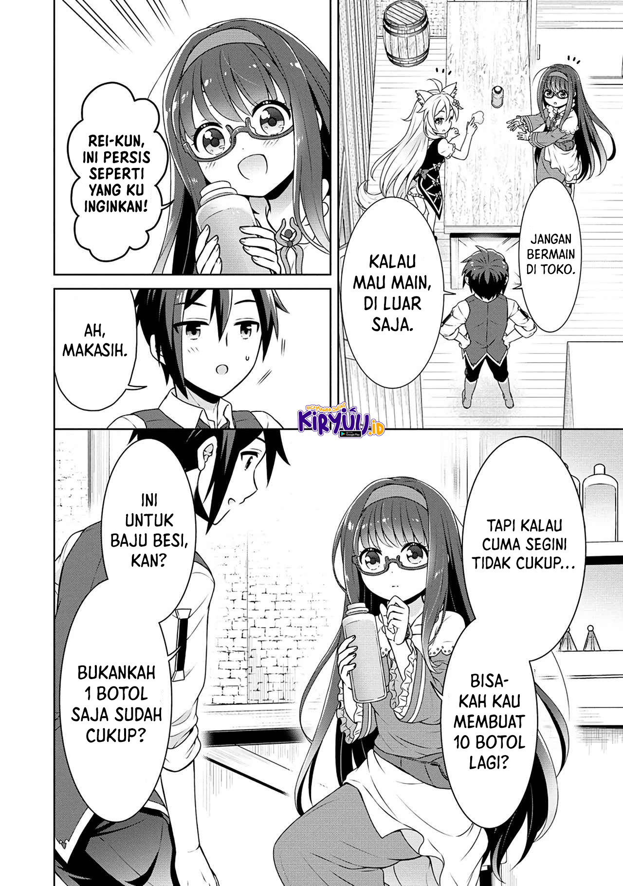 Halaman 13