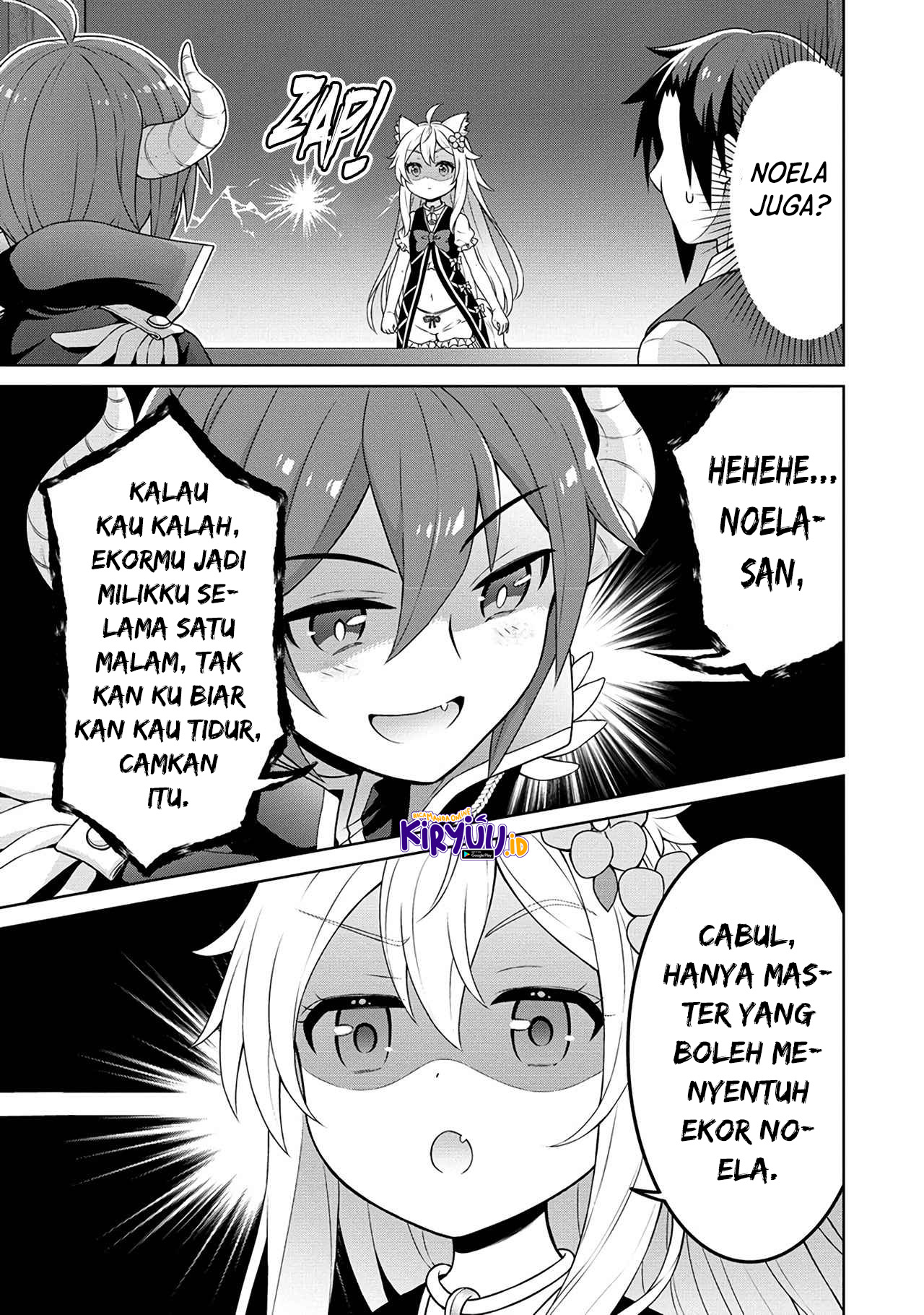 Halaman 28