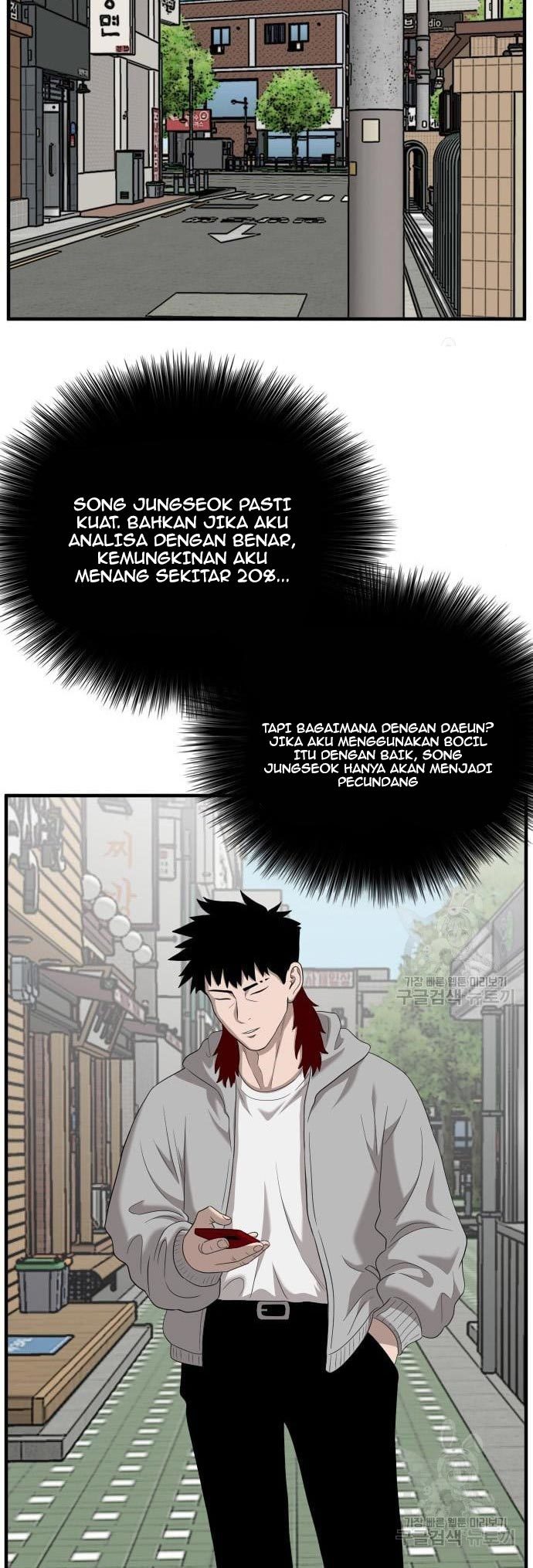 Halaman 112