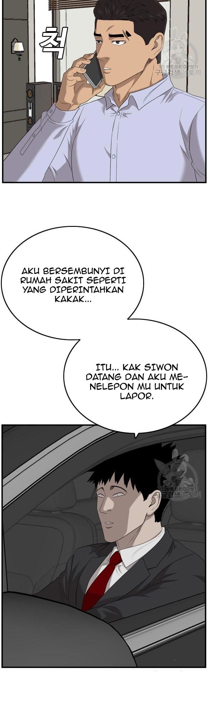 Halaman 122
