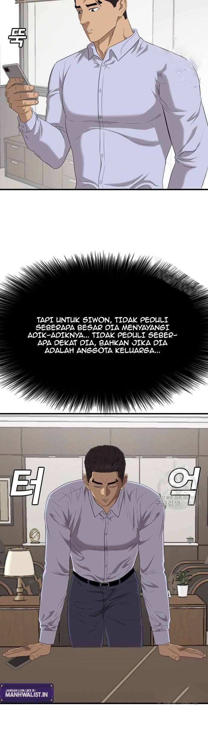 Halaman 124