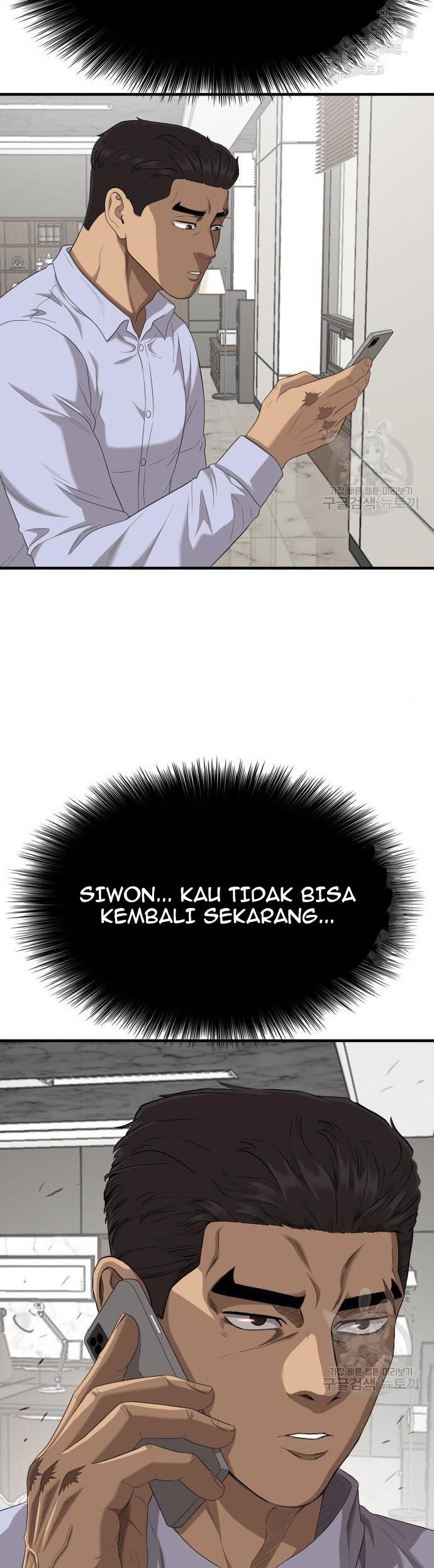 Halaman 128
