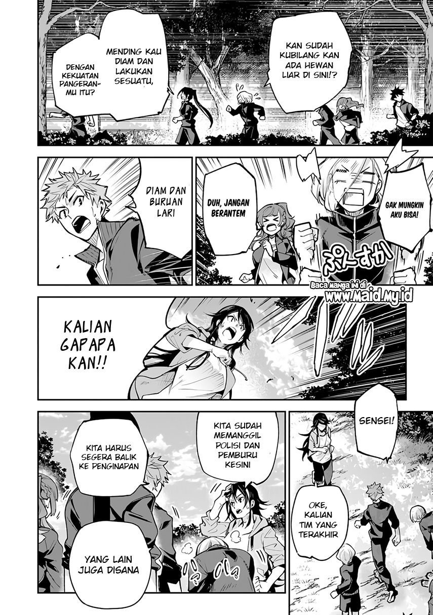 Halaman 56