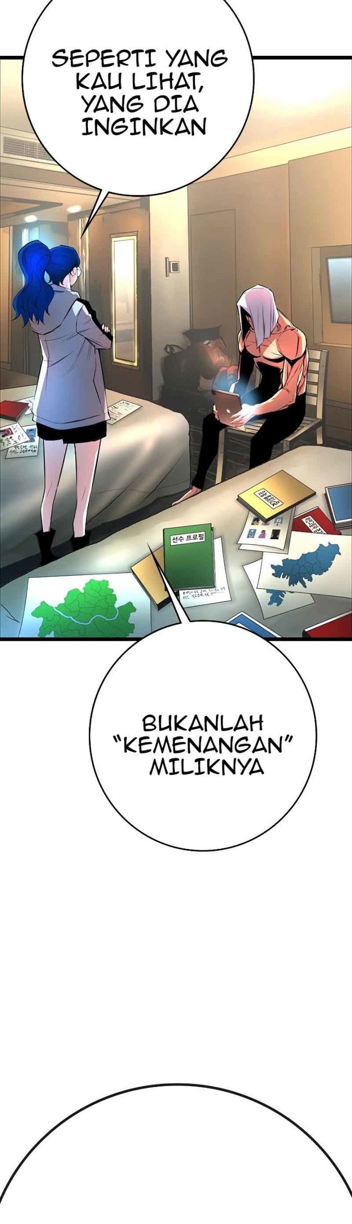Halaman 73