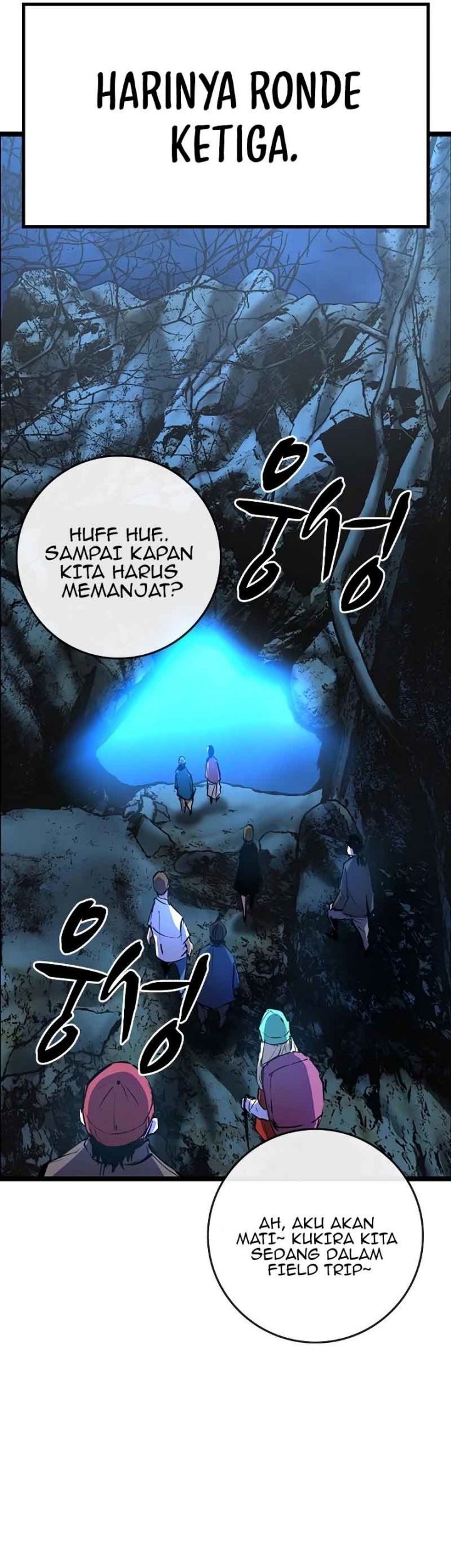 Halaman 94