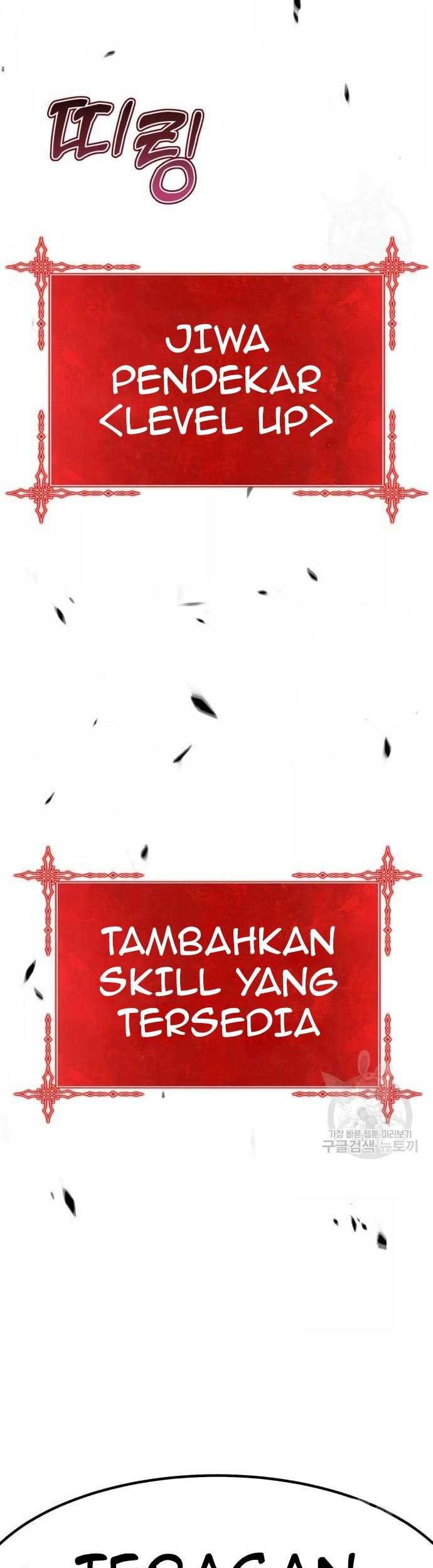Halaman 125