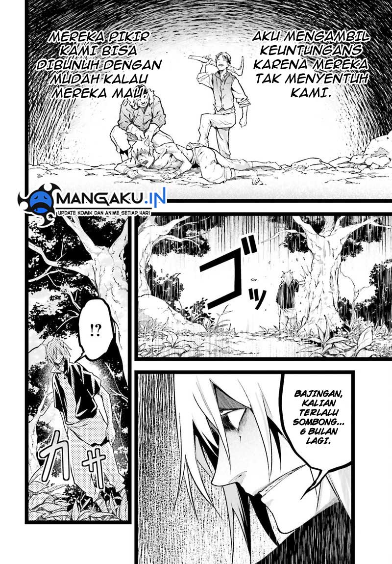 Halaman 83
