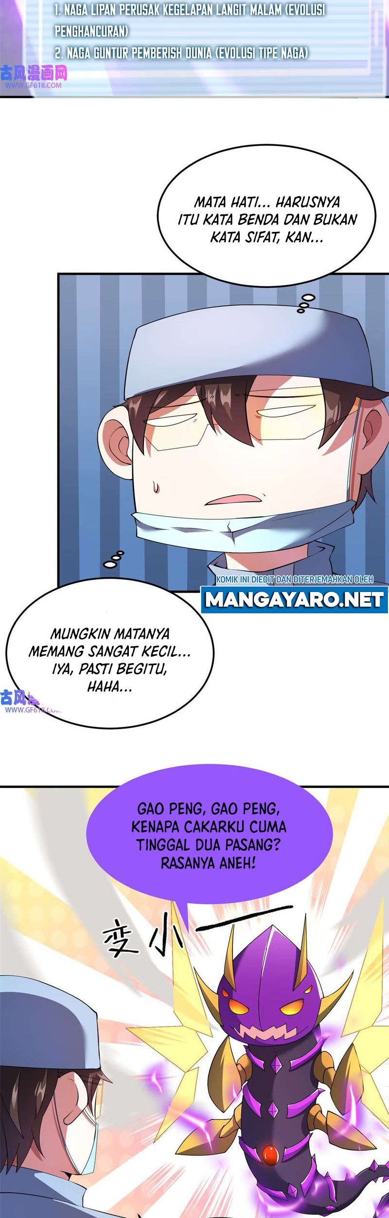 Halaman 12