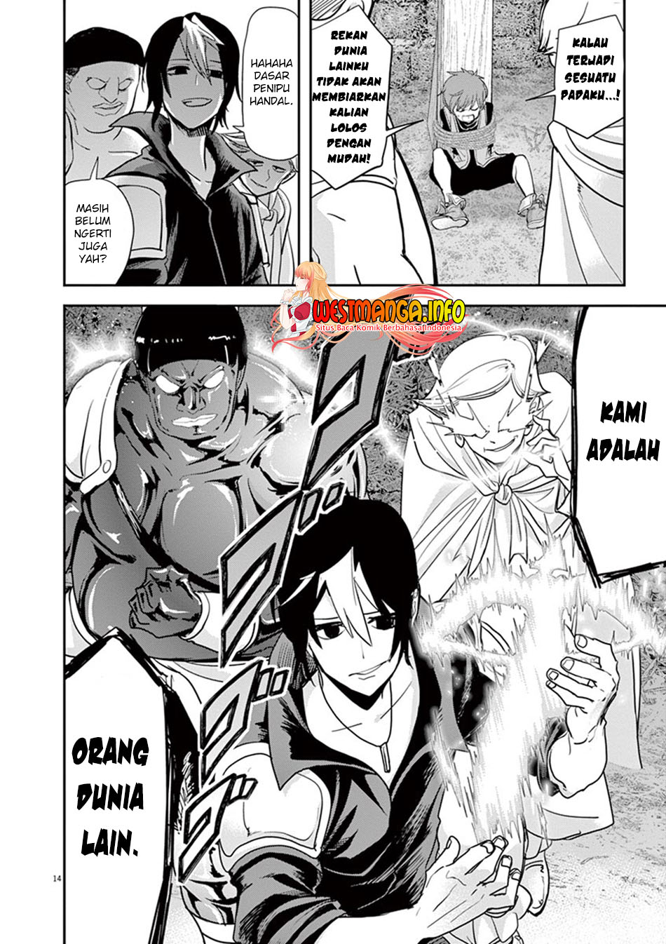 Halaman 16