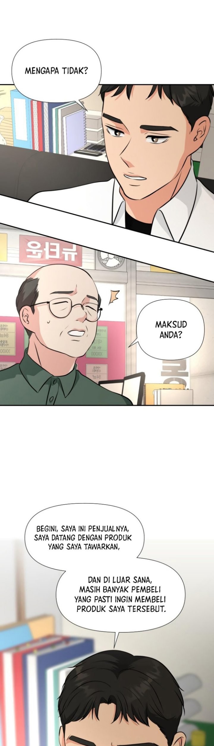 Halaman 126
