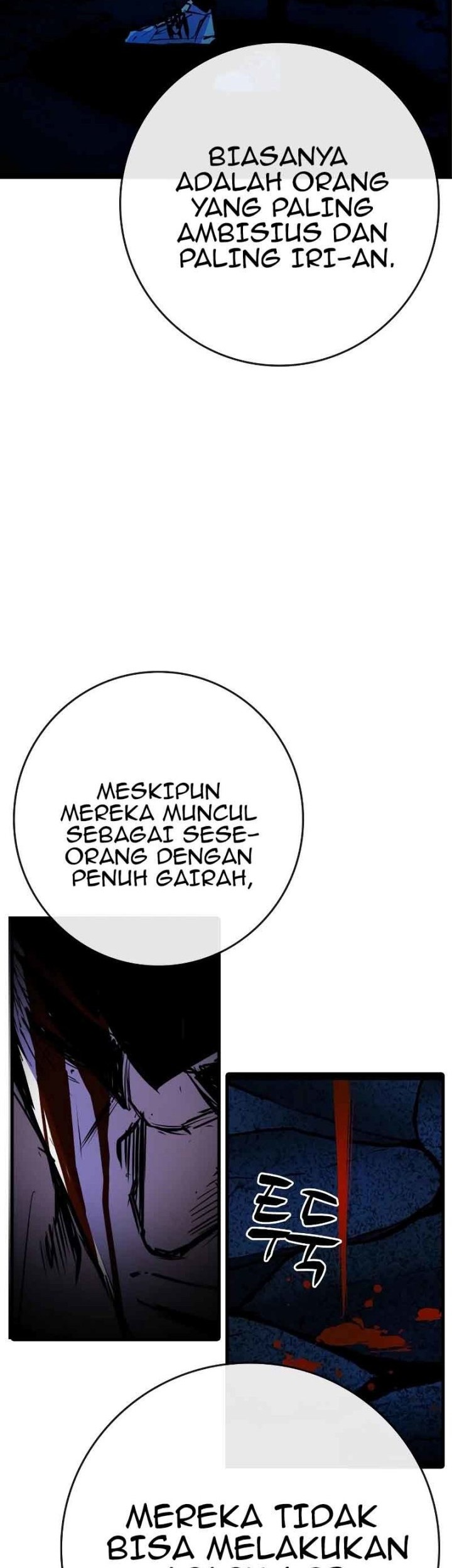 Halaman 122