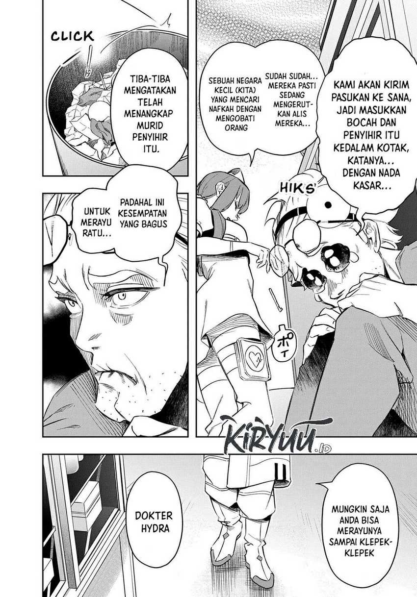 Halaman 29