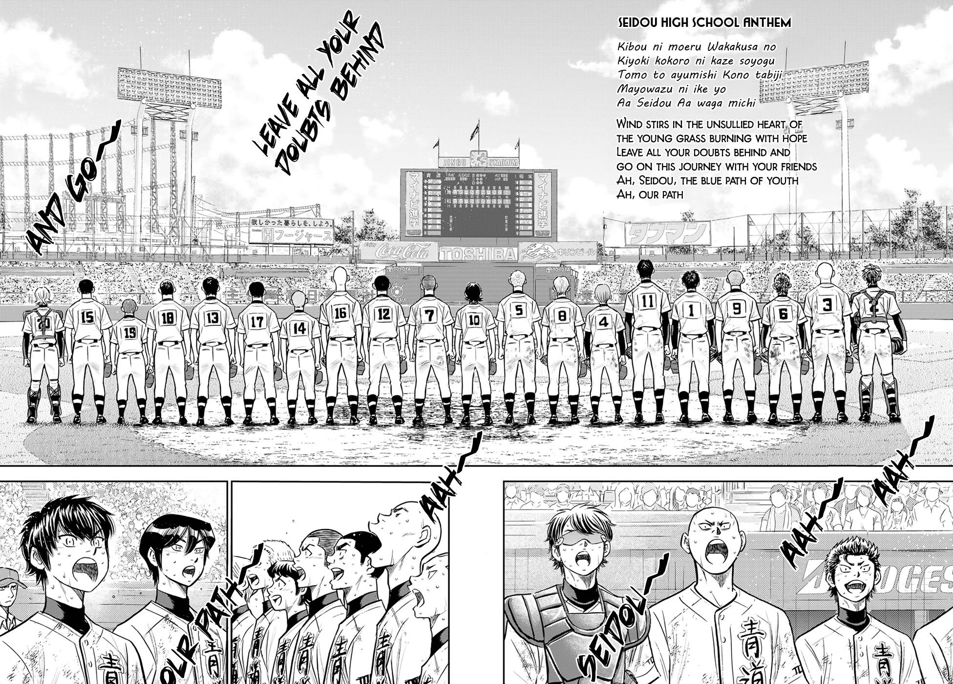 Halaman 14