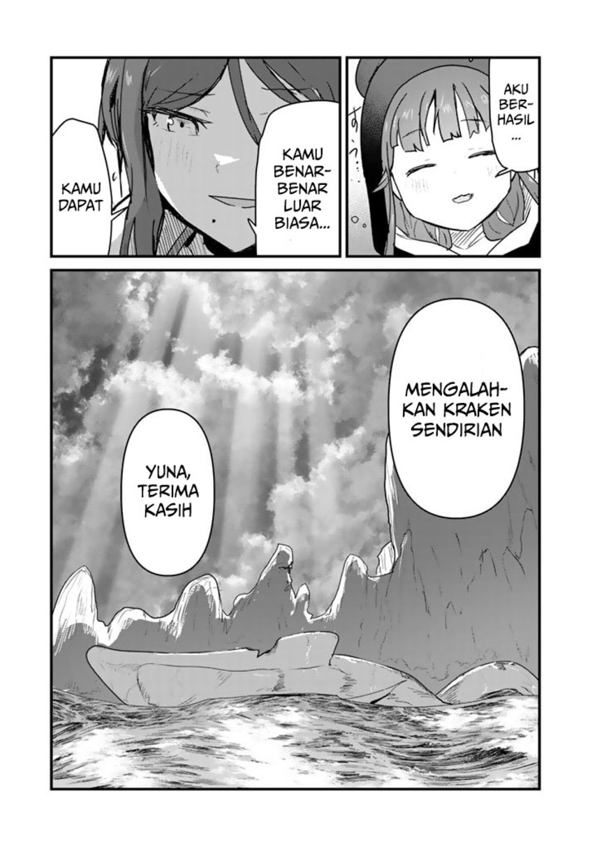 Halaman 17