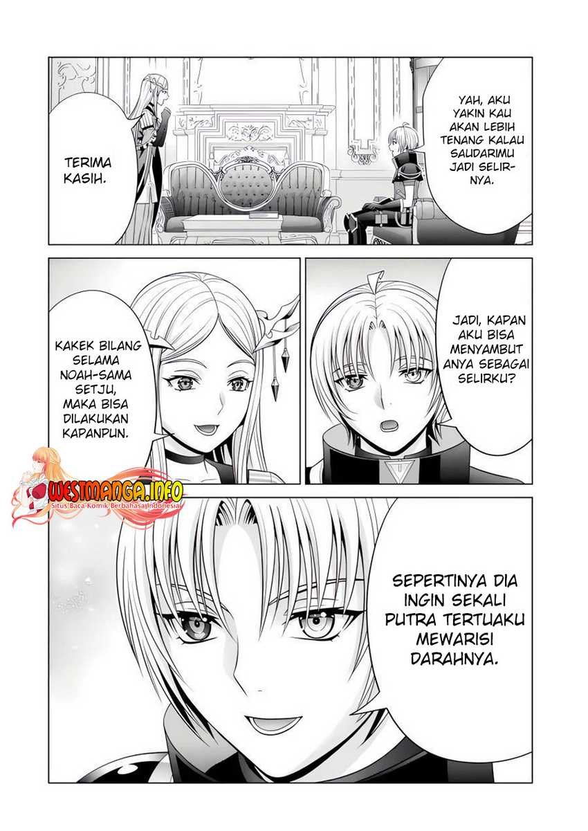 Halaman 77