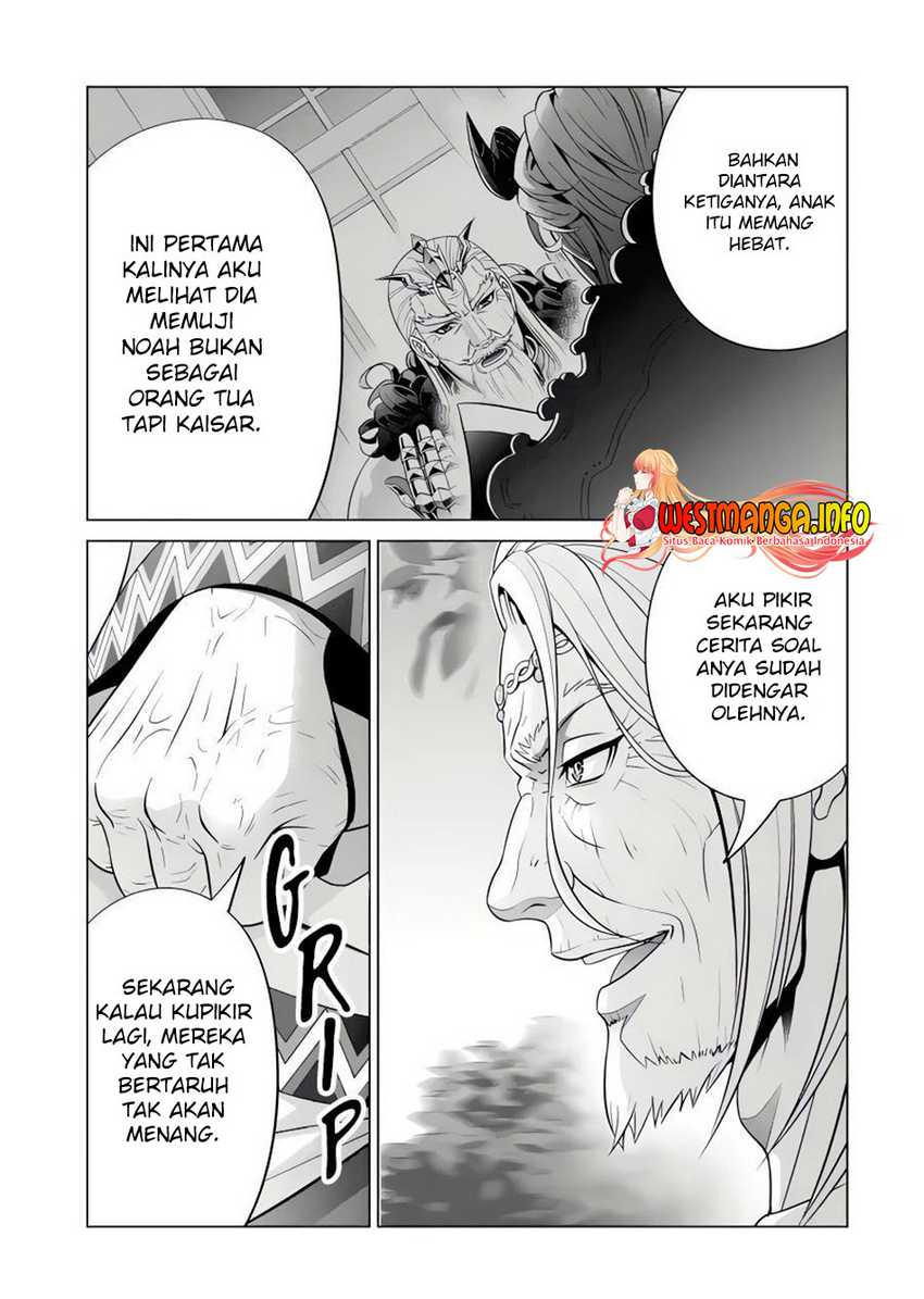 Halaman 82