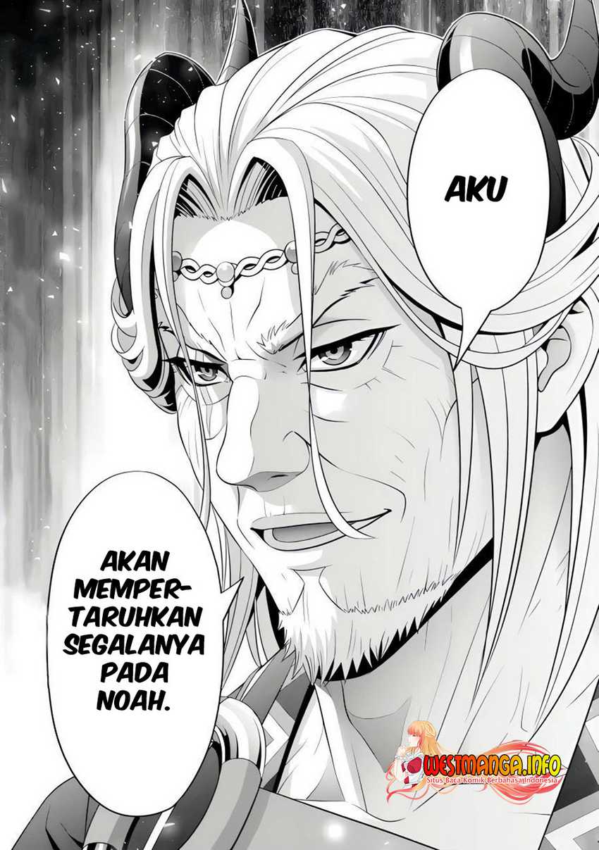Halaman 83