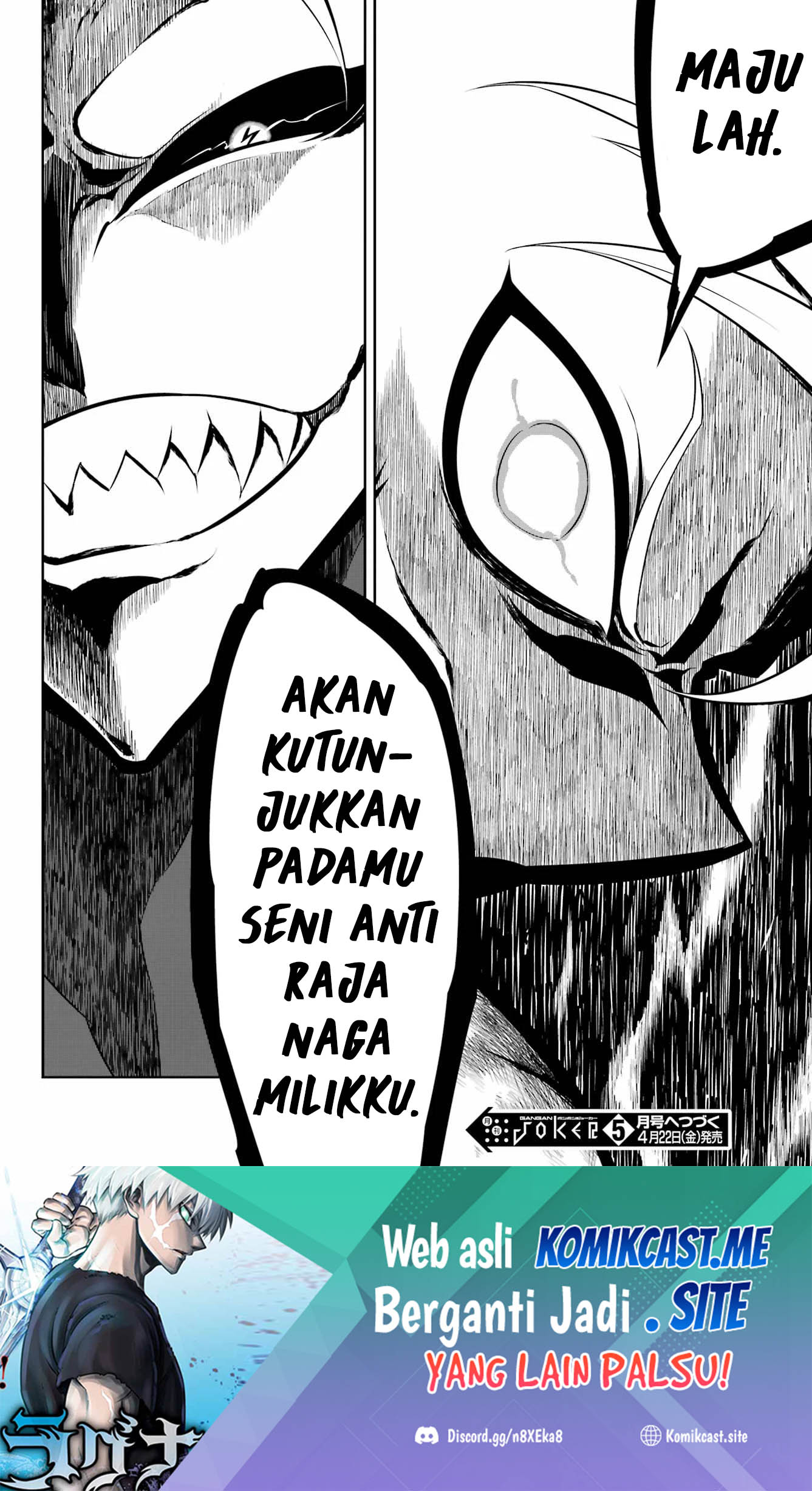 Halaman 87