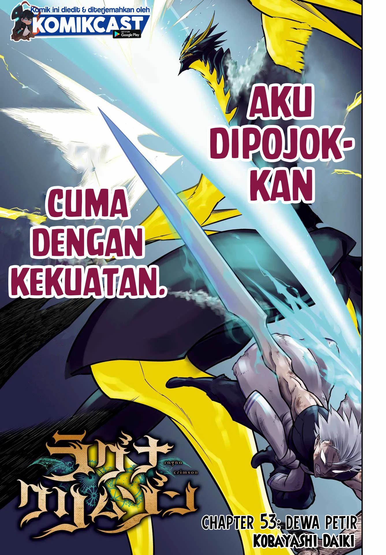 Halaman 46