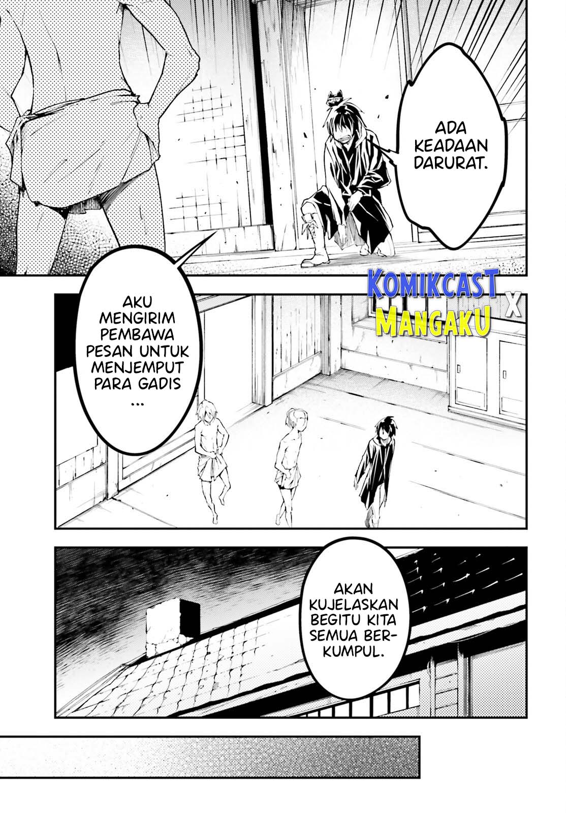 Halaman 29