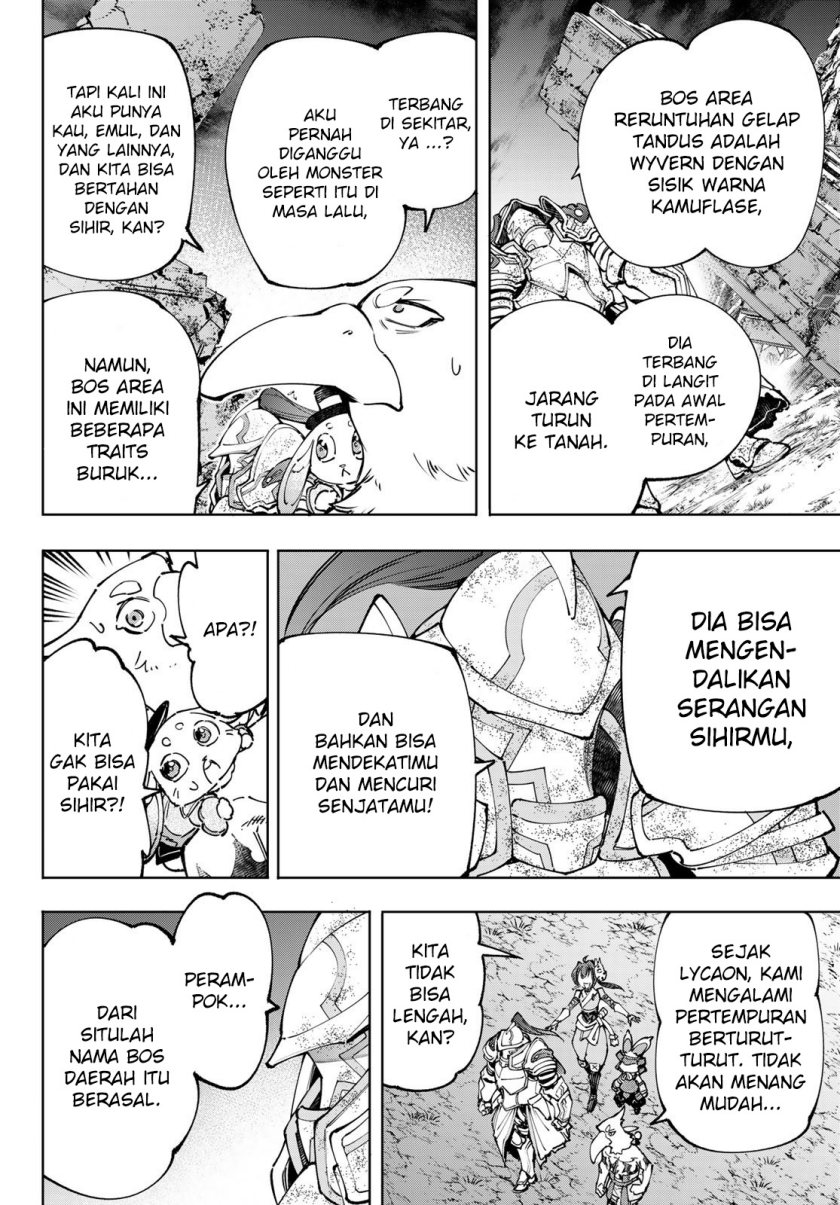 Halaman 17