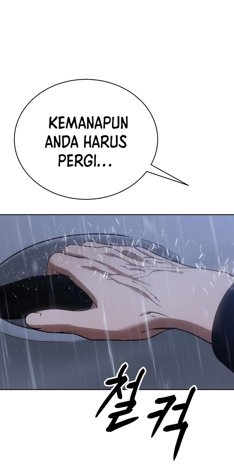 Halaman 184