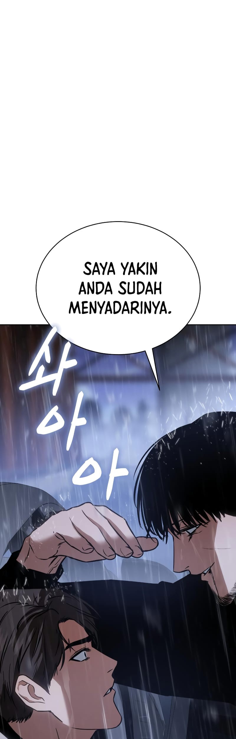 Halaman 185