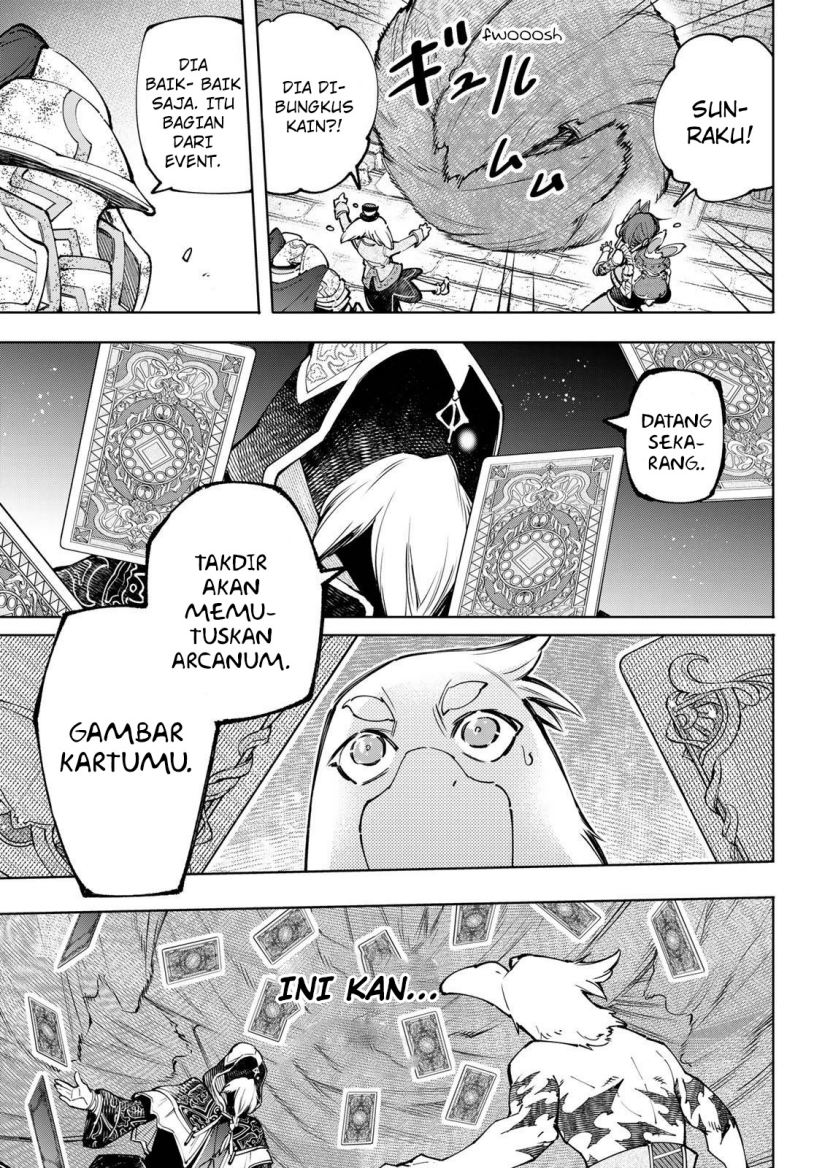 Halaman 17