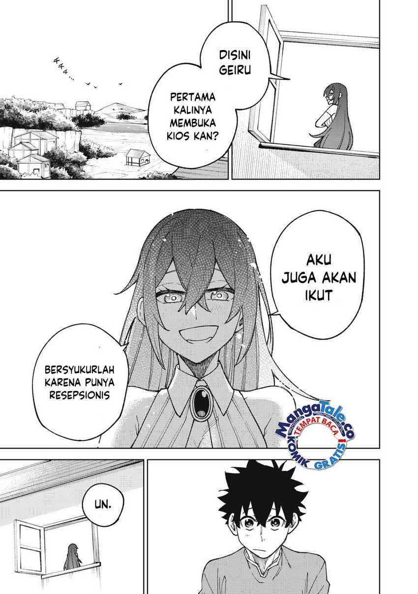 Halaman 117