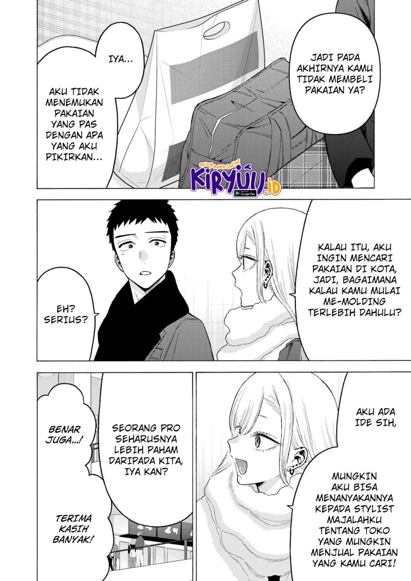 Halaman 11