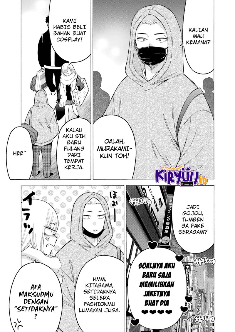 Halaman 17