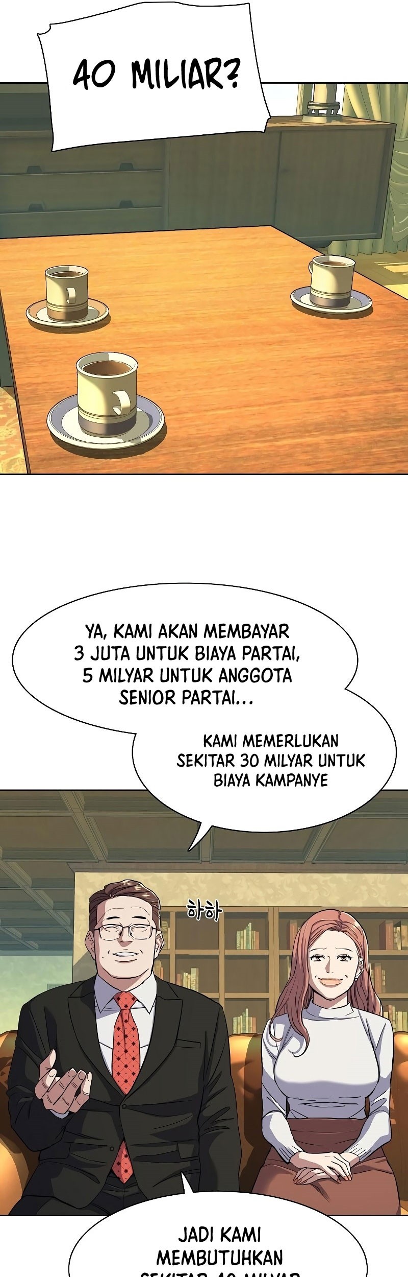 Halaman 96